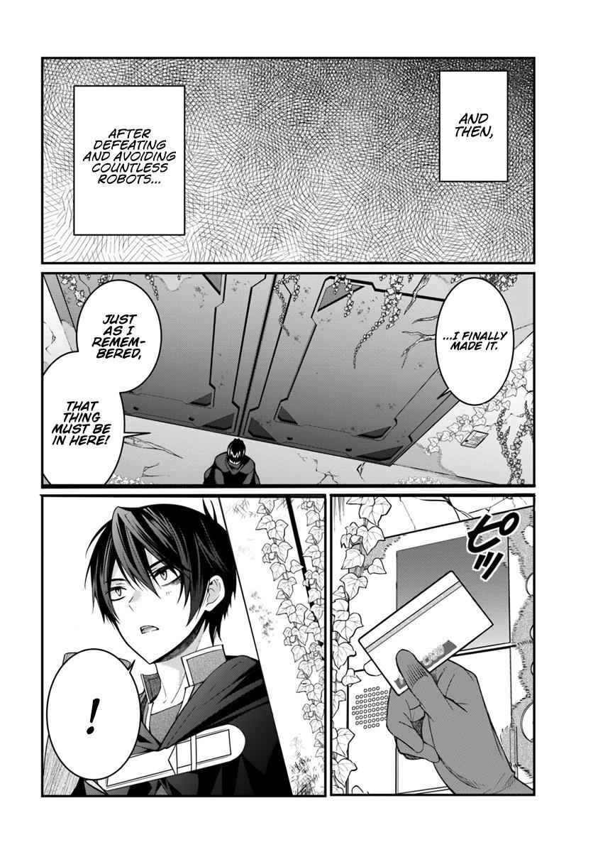 Otomege Sekai wa Mob ni Kibishii Sekai Desu Chap 3 - Next Chap 4