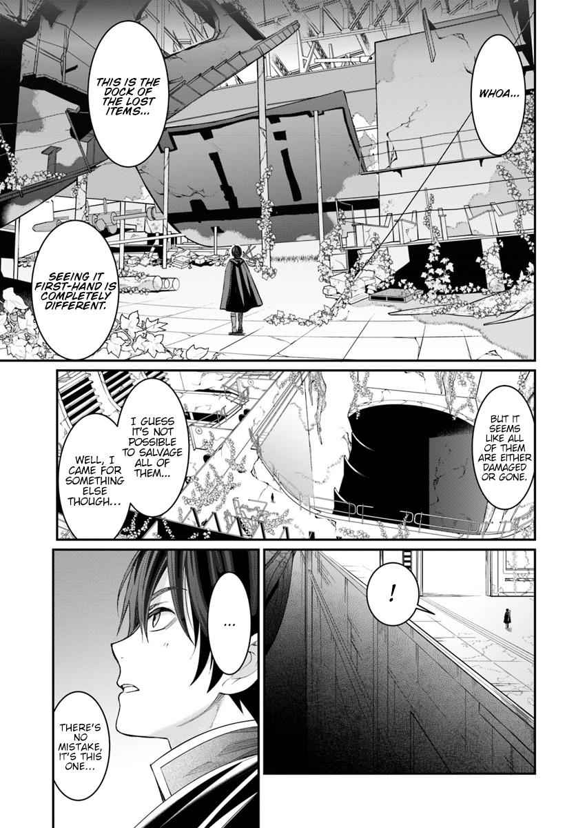 Otomege Sekai wa Mob ni Kibishii Sekai Desu Chap 3 - Next Chap 4