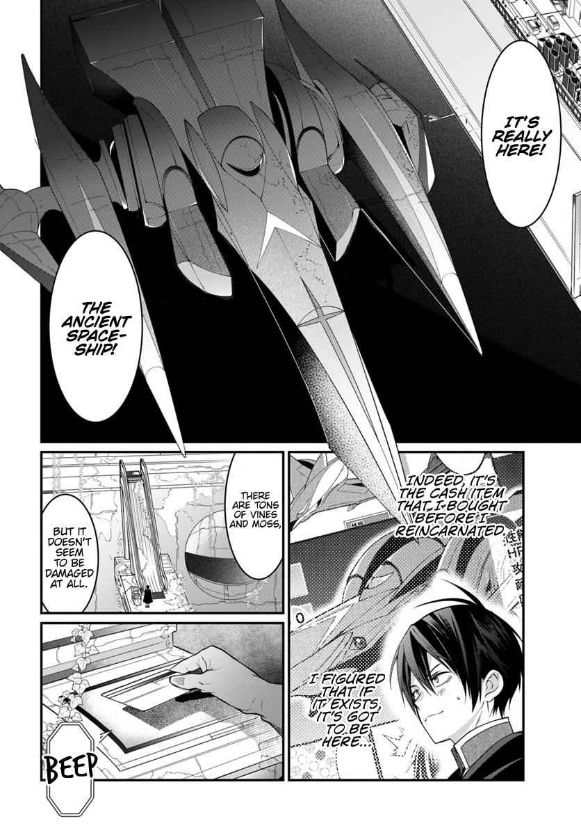Otomege Sekai wa Mob ni Kibishii Sekai Desu Chap 3 - Next Chap 4