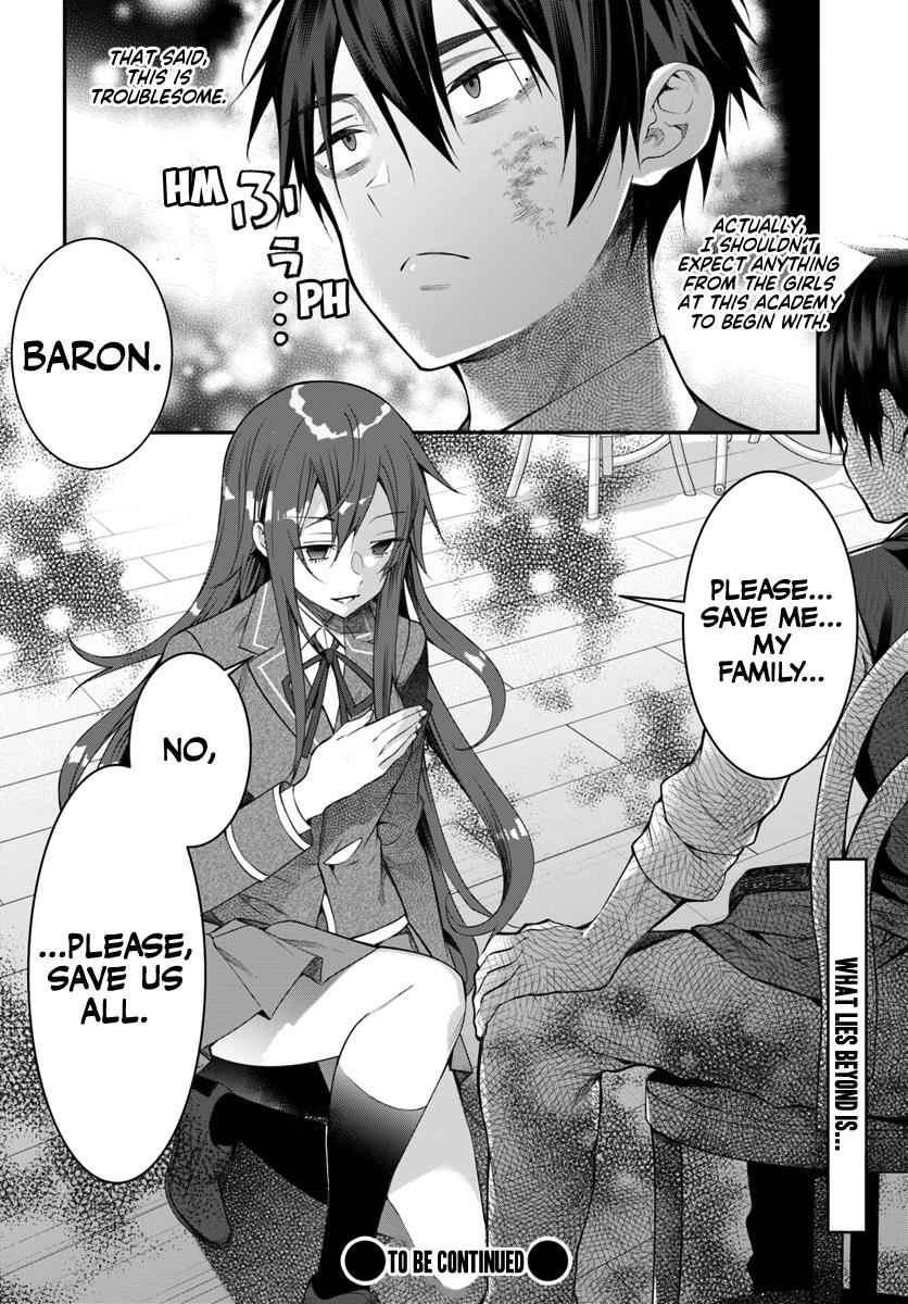 Otomege Sekai wa Mob ni Kibishii Sekai Desu Chap 17 - Next Chap 18