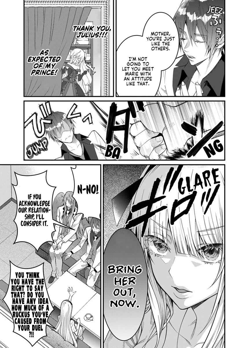 Otomege Sekai wa Mob ni Kibishii Sekai Desu Chap 17 - Next Chap 18