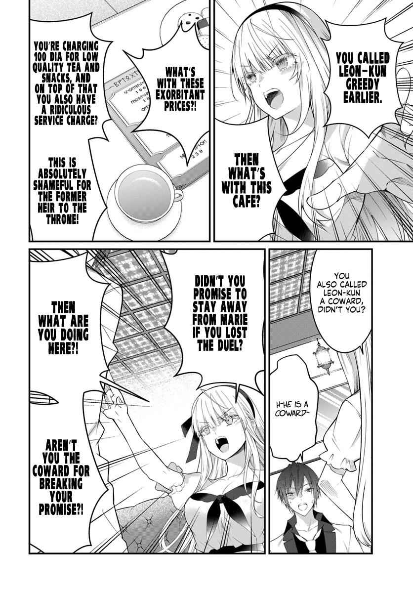 Otomege Sekai wa Mob ni Kibishii Sekai Desu Chap 17 - Next Chap 18