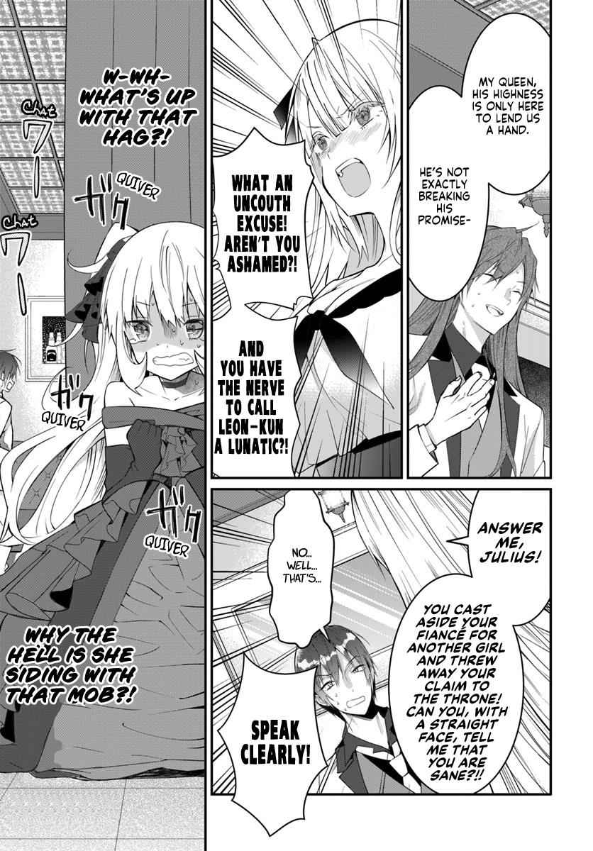 Otomege Sekai wa Mob ni Kibishii Sekai Desu Chap 17 - Next Chap 18