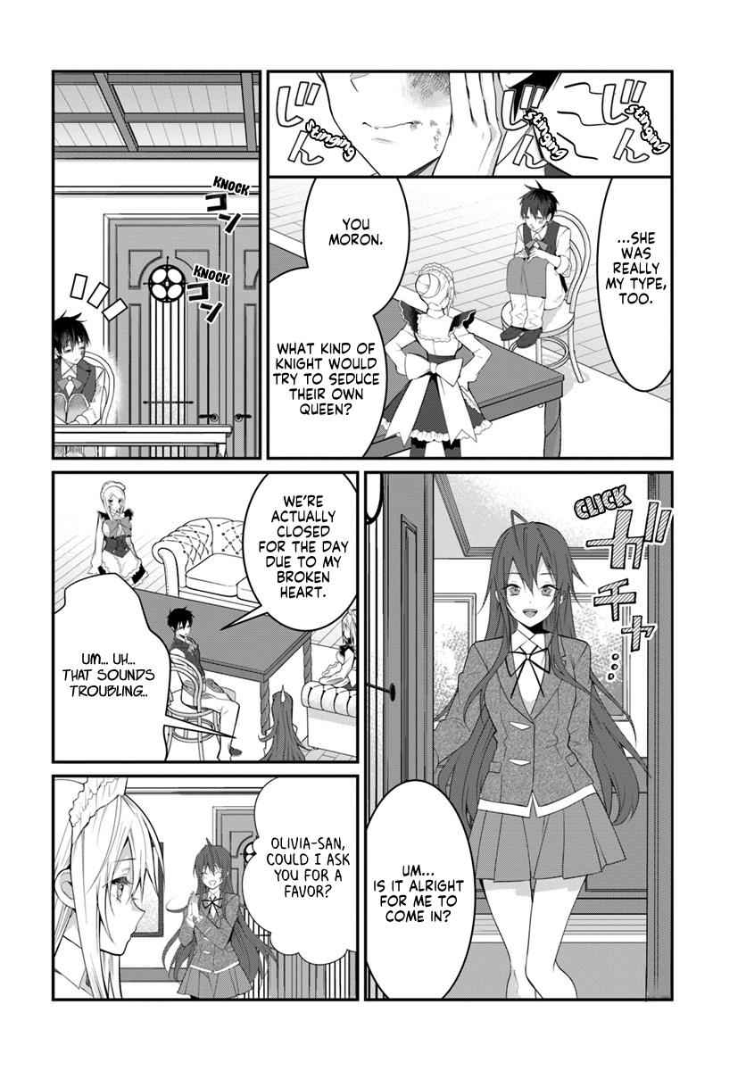 Otomege Sekai wa Mob ni Kibishii Sekai Desu Chap 17 - Next Chap 18