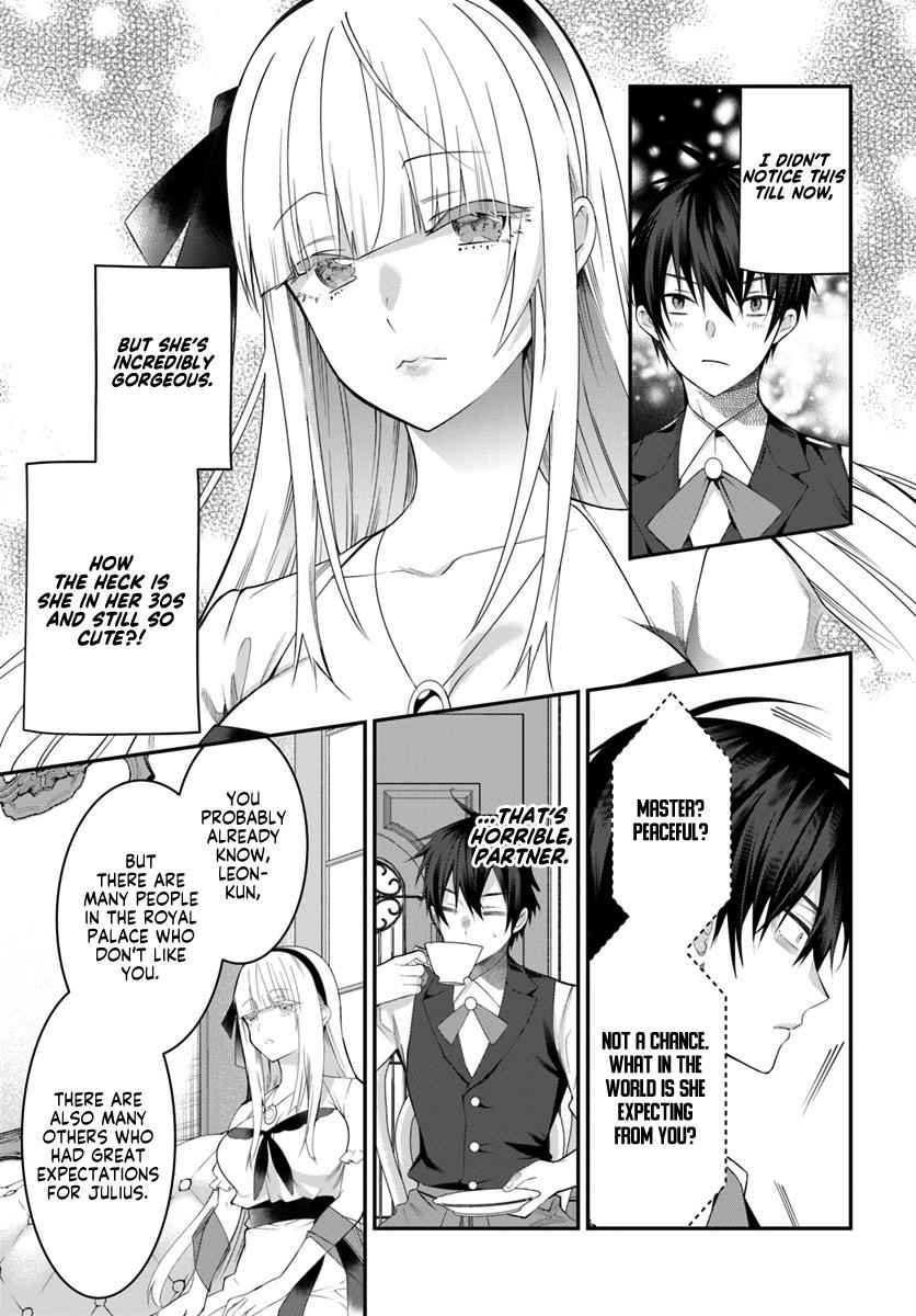 Otomege Sekai wa Mob ni Kibishii Sekai Desu Chap 17 - Next Chap 18