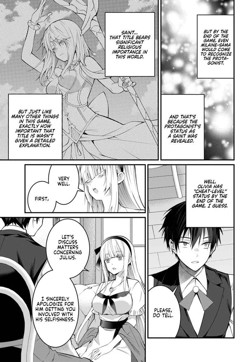 Otomege Sekai wa Mob ni Kibishii Sekai Desu Chap 17 - Next Chap 18