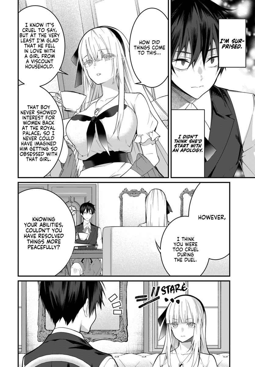 Otomege Sekai wa Mob ni Kibishii Sekai Desu Chap 17 - Next Chap 18