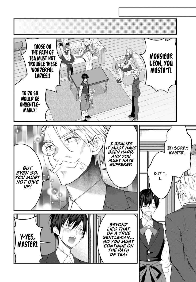 Otomege Sekai wa Mob ni Kibishii Sekai Desu Chap 17 - Next Chap 18