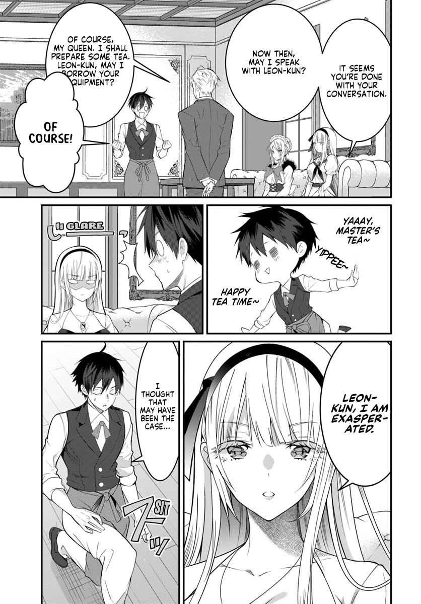 Otomege Sekai wa Mob ni Kibishii Sekai Desu Chap 17 - Next Chap 18