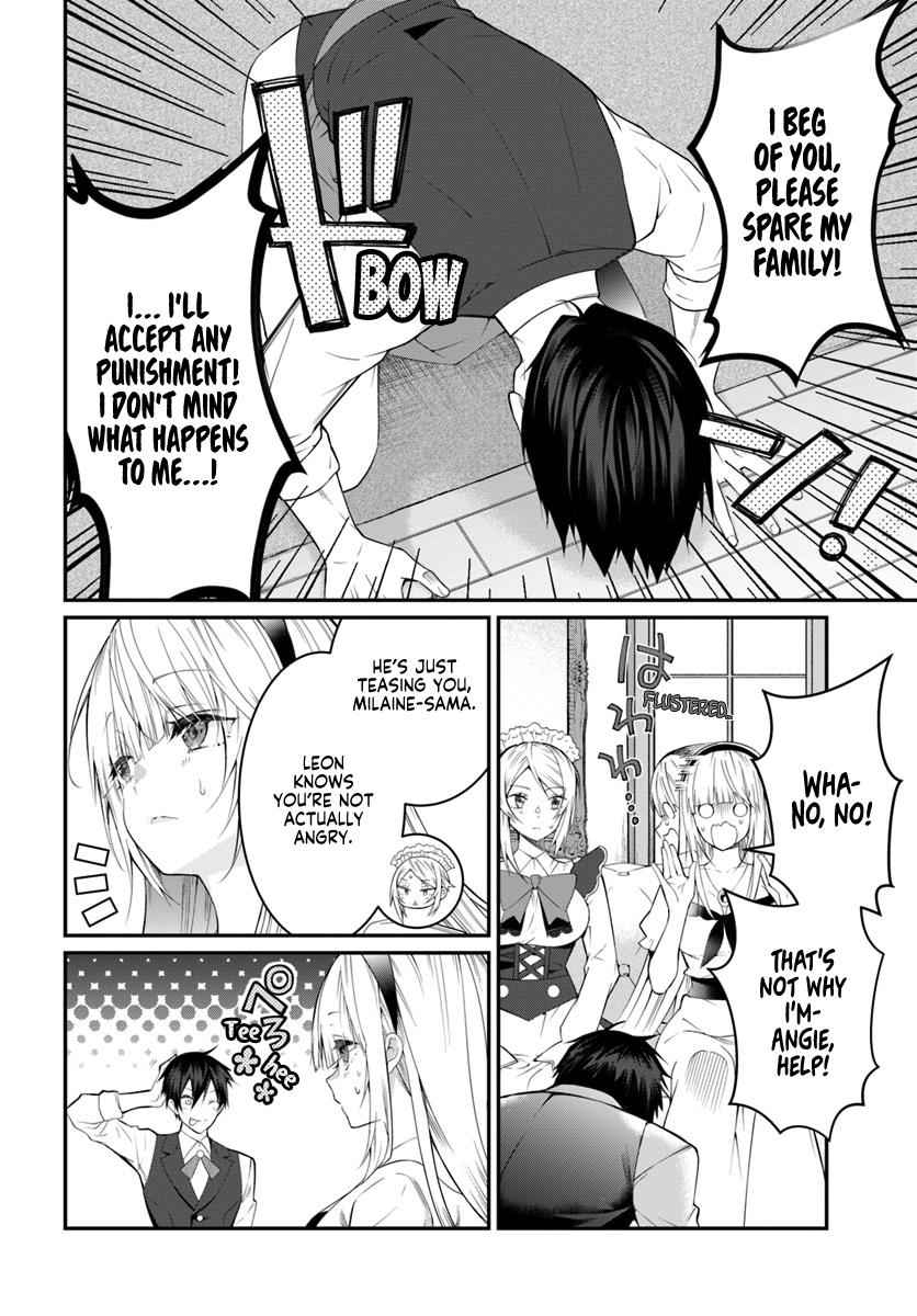 Otomege Sekai wa Mob ni Kibishii Sekai Desu Chap 17 - Next Chap 18