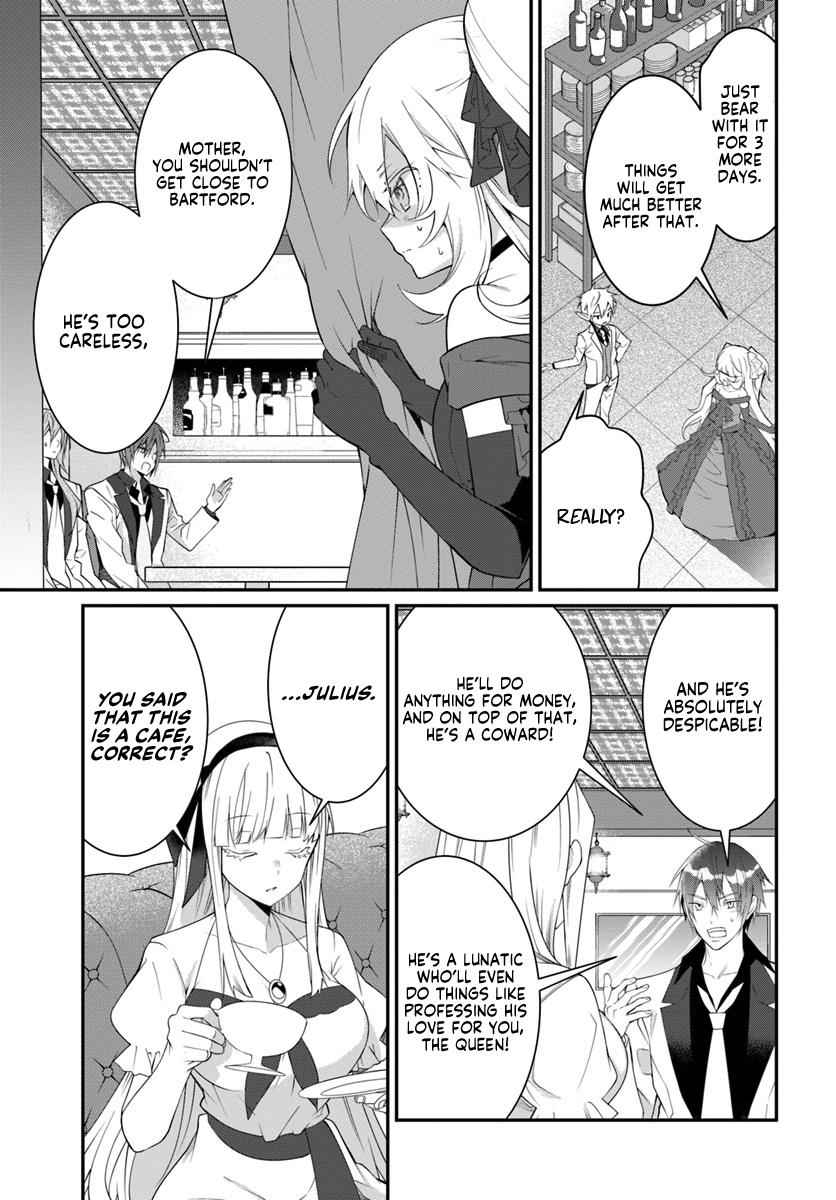 Otomege Sekai wa Mob ni Kibishii Sekai Desu Chap 17 - Next Chap 18