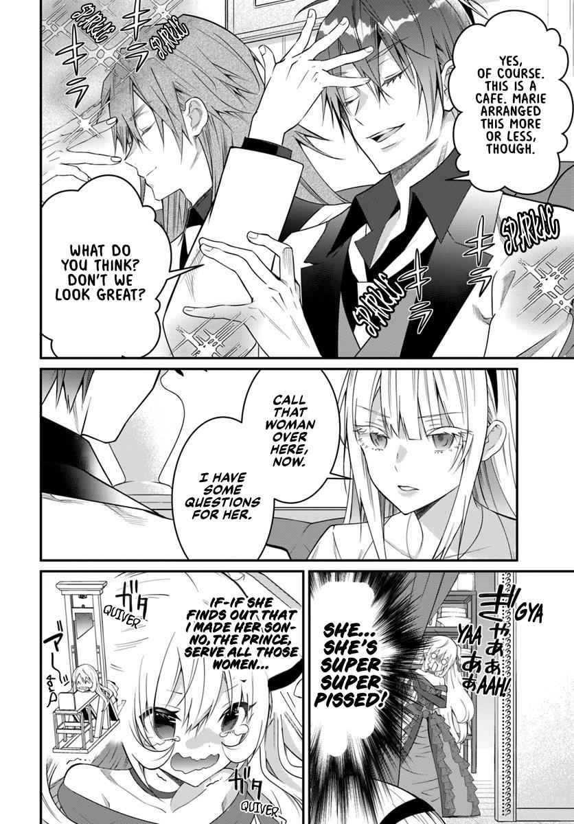 Otomege Sekai wa Mob ni Kibishii Sekai Desu Chap 17 - Next Chap 18