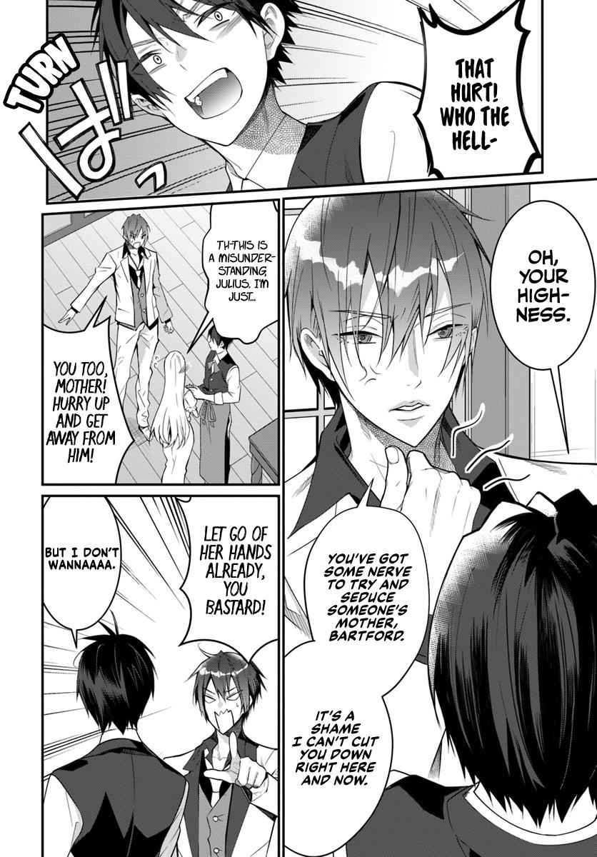 Otomege Sekai wa Mob ni Kibishii Sekai Desu Chap 17 - Next Chap 18