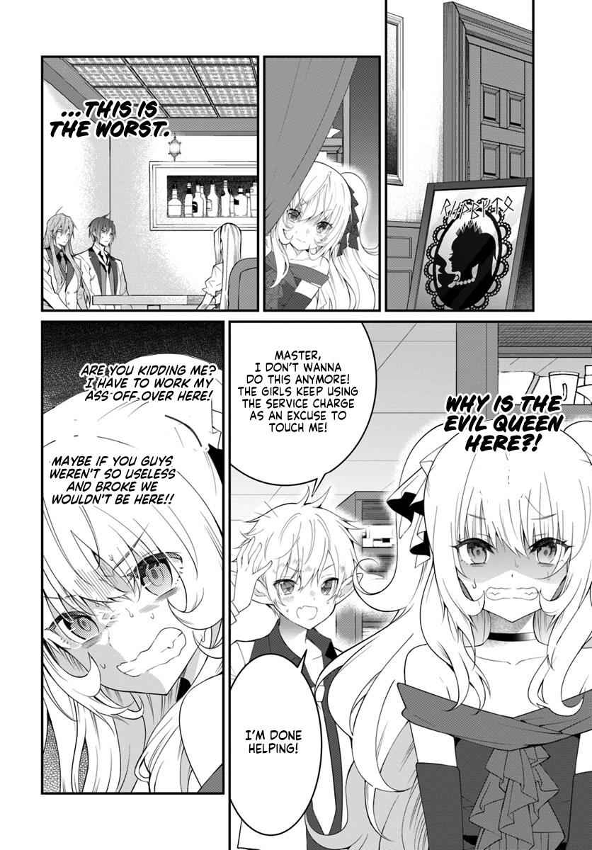 Otomege Sekai wa Mob ni Kibishii Sekai Desu Chap 17 - Next Chap 18
