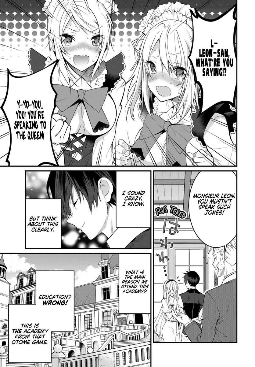 Otomege Sekai wa Mob ni Kibishii Sekai Desu Chap 17 - Next Chap 18