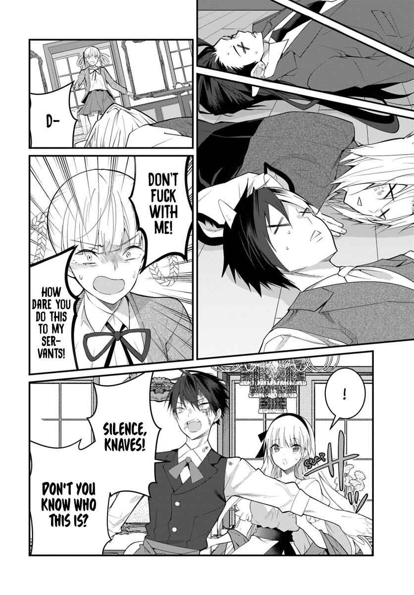 Otomege Sekai wa Mob ni Kibishii Sekai Desu Chap 17 - Next Chap 18