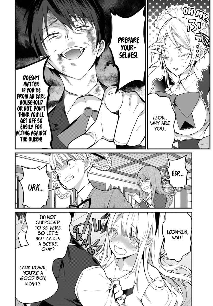 Otomege Sekai wa Mob ni Kibishii Sekai Desu Chap 17 - Next Chap 18