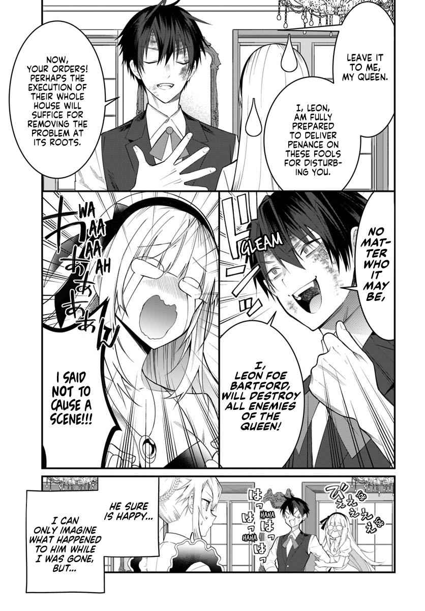 Otomege Sekai wa Mob ni Kibishii Sekai Desu Chap 17 - Next Chap 18