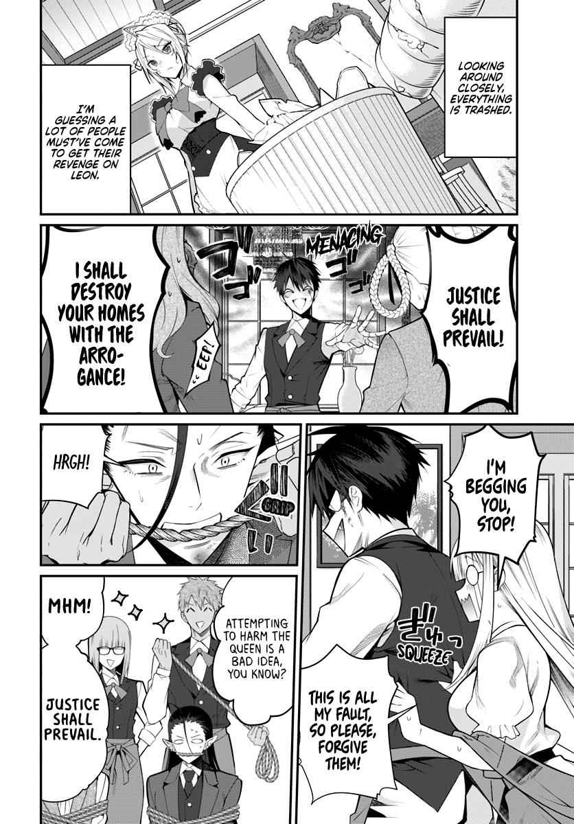 Otomege Sekai wa Mob ni Kibishii Sekai Desu Chap 17 - Next Chap 18