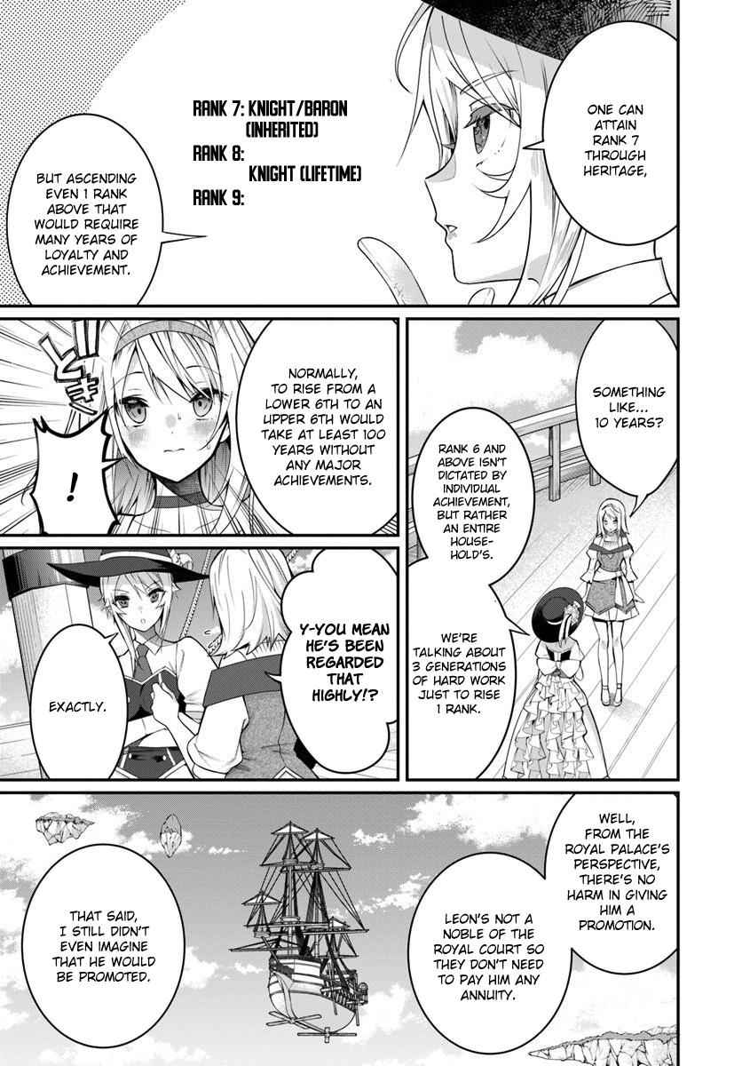 Otomege Sekai wa Mob ni Kibishii Sekai Desu Chap 14 - Next Chap 15