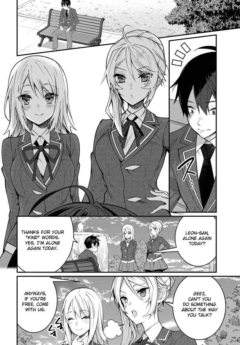 Otomege Sekai wa Mob ni Kibishii Sekai Desu Chap 14 - Next Chap 15