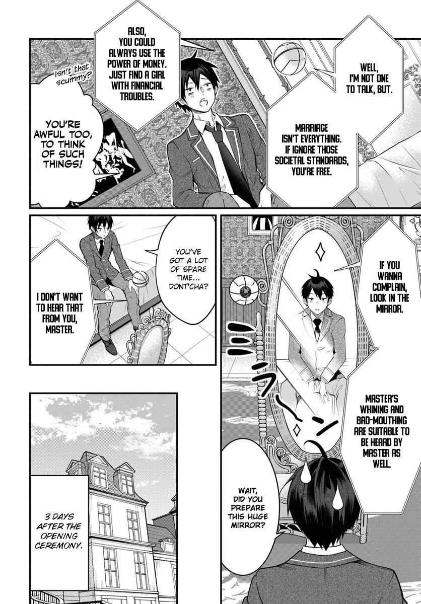 Otomege Sekai wa Mob ni Kibishii Sekai Desu Chap 14 - Next Chap 15