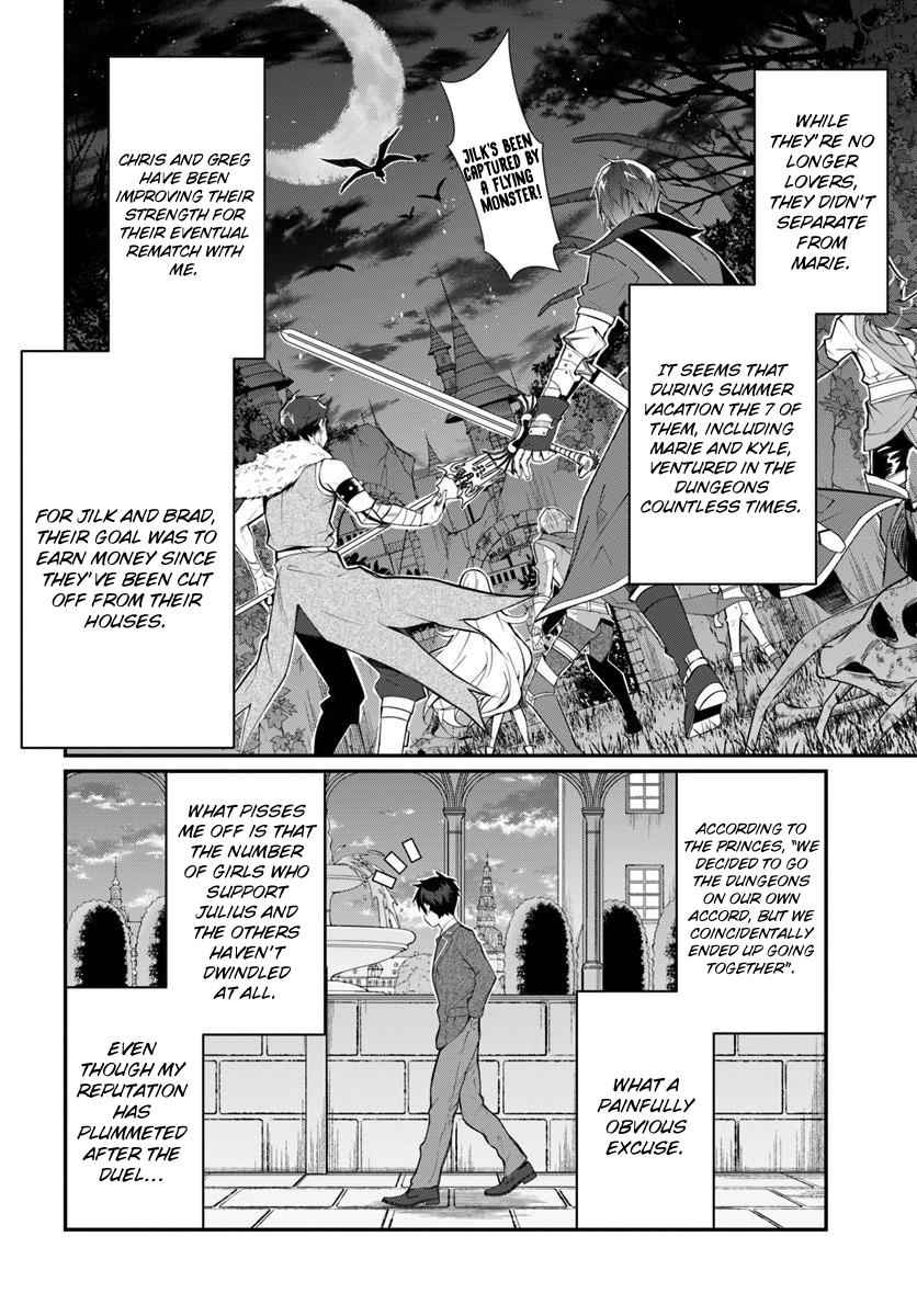 Otomege Sekai wa Mob ni Kibishii Sekai Desu Chap 14 - Next Chap 15