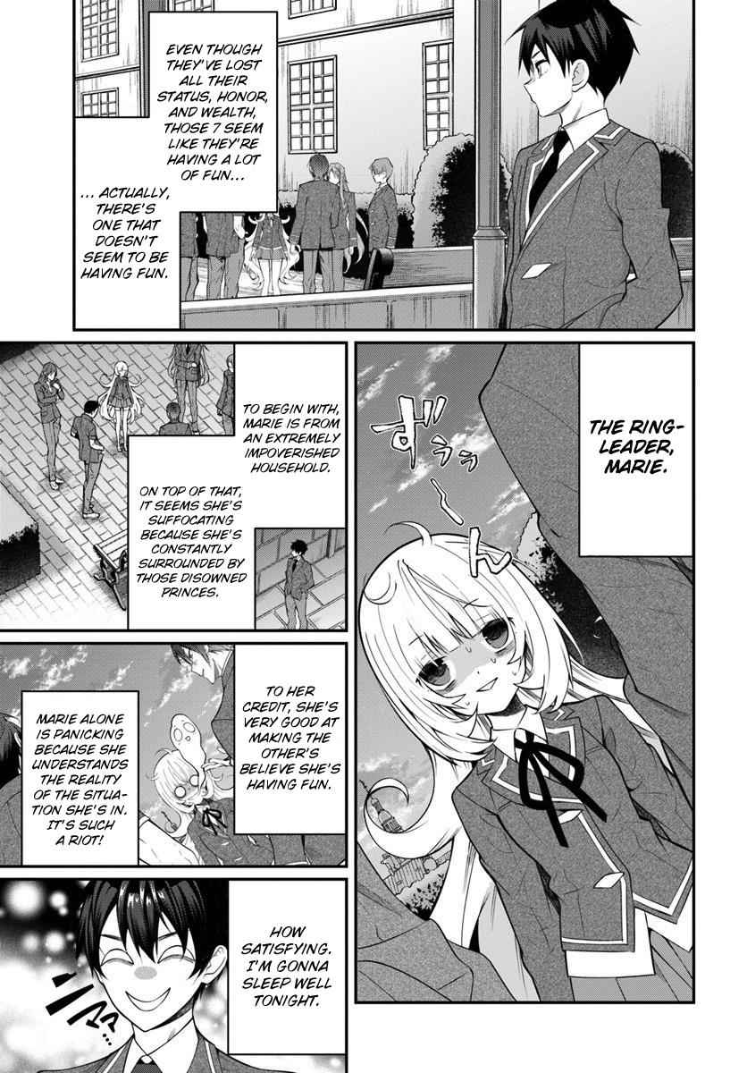 Otomege Sekai wa Mob ni Kibishii Sekai Desu Chap 14 - Next Chap 15