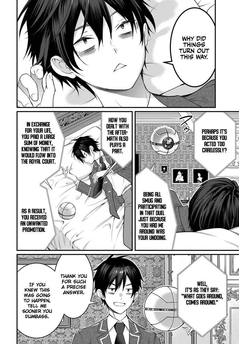Otomege Sekai wa Mob ni Kibishii Sekai Desu Chap 14 - Next Chap 15