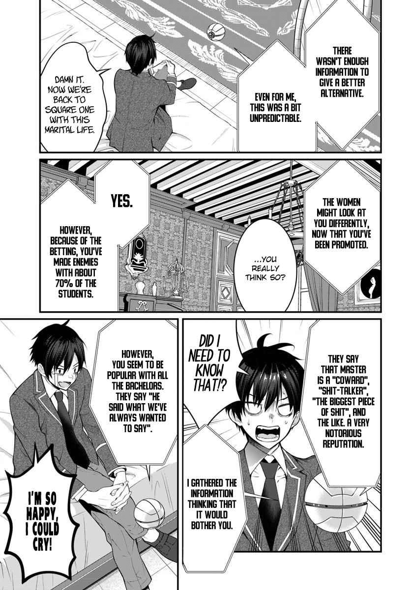 Otomege Sekai wa Mob ni Kibishii Sekai Desu Chap 14 - Next Chap 15