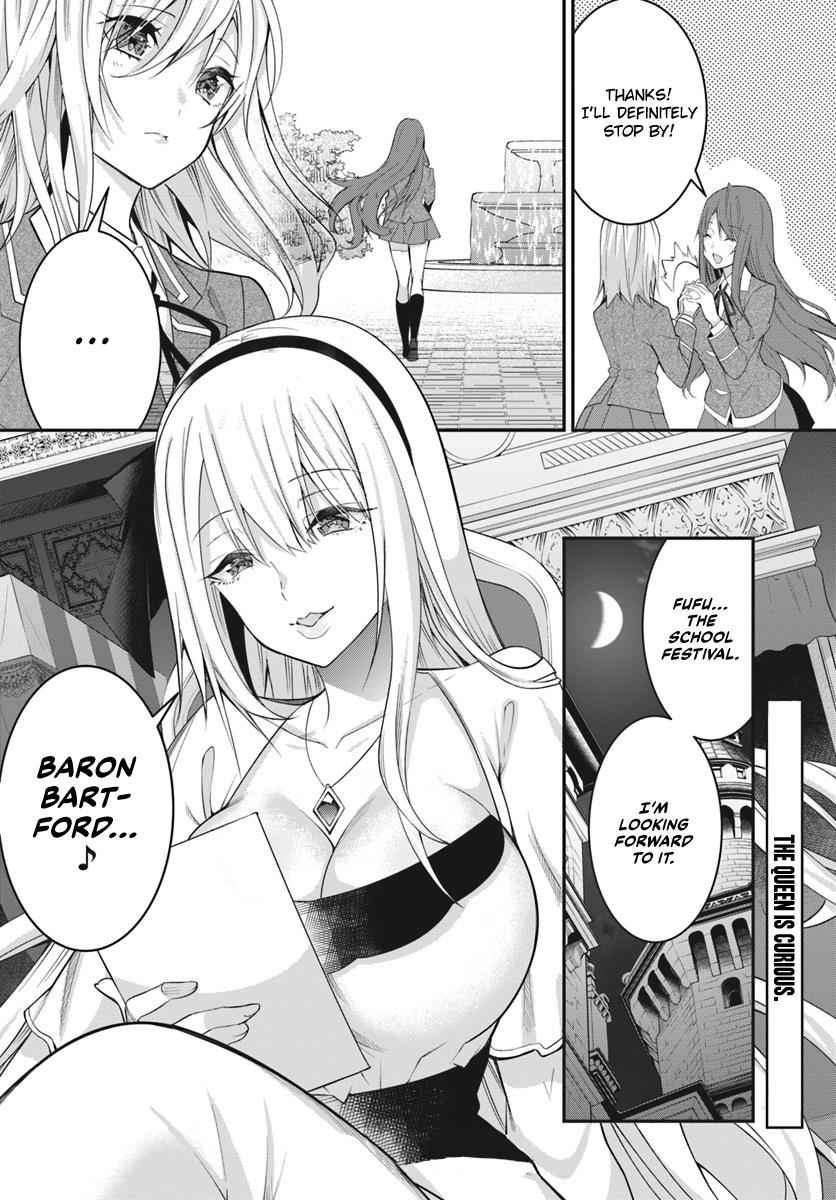 Otomege Sekai wa Mob ni Kibishii Sekai Desu Chap 15 - Next Chap 16