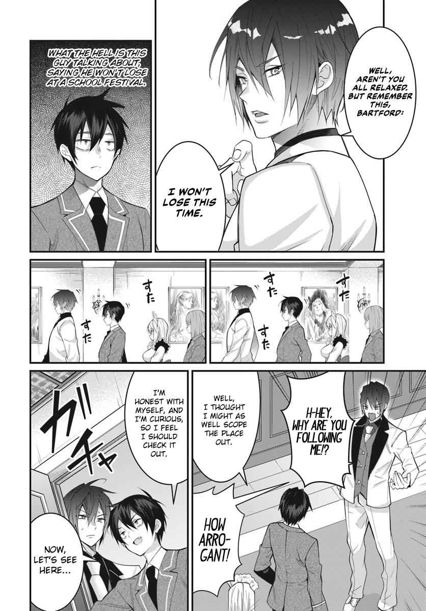 Otomege Sekai wa Mob ni Kibishii Sekai Desu Chap 15 - Next Chap 16