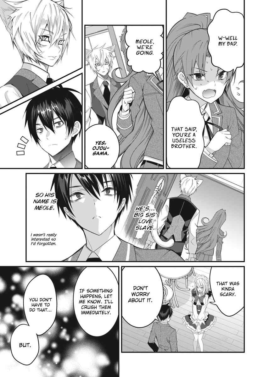 Otomege Sekai wa Mob ni Kibishii Sekai Desu Chap 15 - Next Chap 16