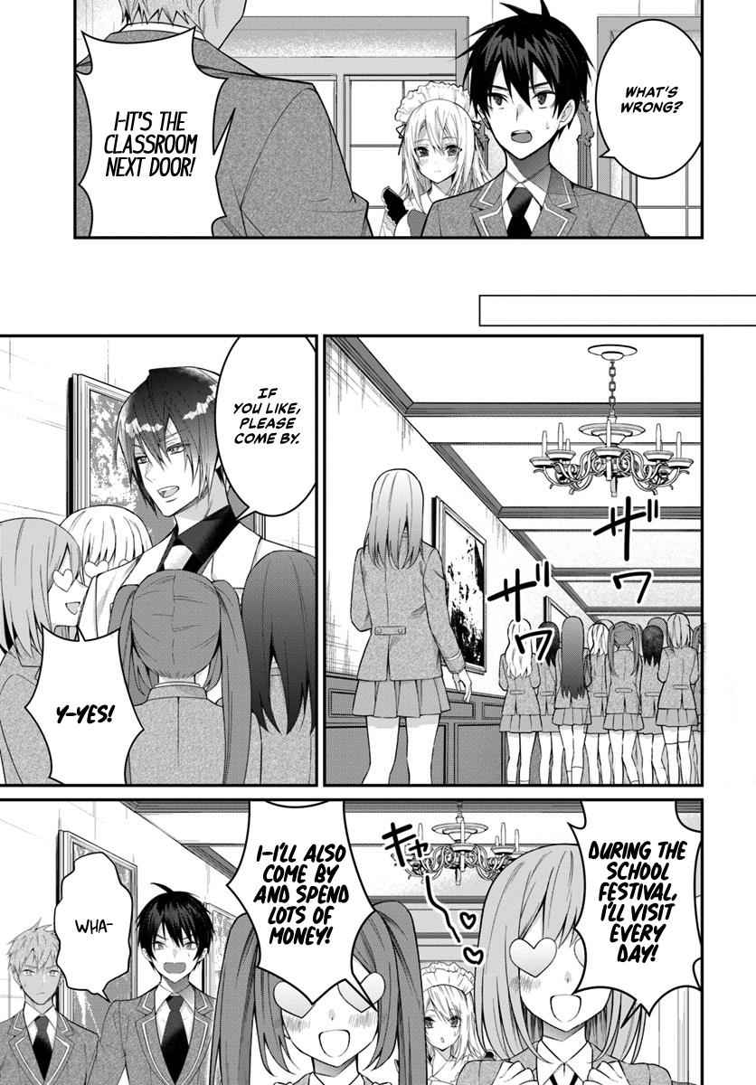 Otomege Sekai wa Mob ni Kibishii Sekai Desu Chap 15 - Next Chap 16