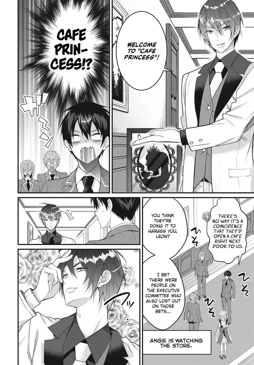 Otomege Sekai wa Mob ni Kibishii Sekai Desu Chap 15 - Next Chap 16