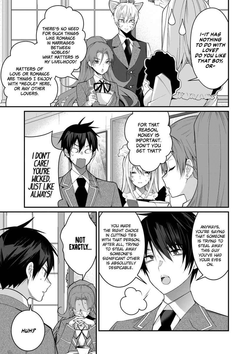 Otomege Sekai wa Mob ni Kibishii Sekai Desu Chap 15 - Next Chap 16