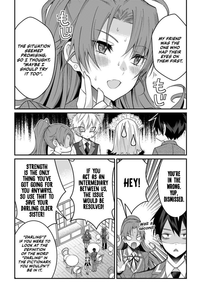 Otomege Sekai wa Mob ni Kibishii Sekai Desu Chap 15 - Next Chap 16