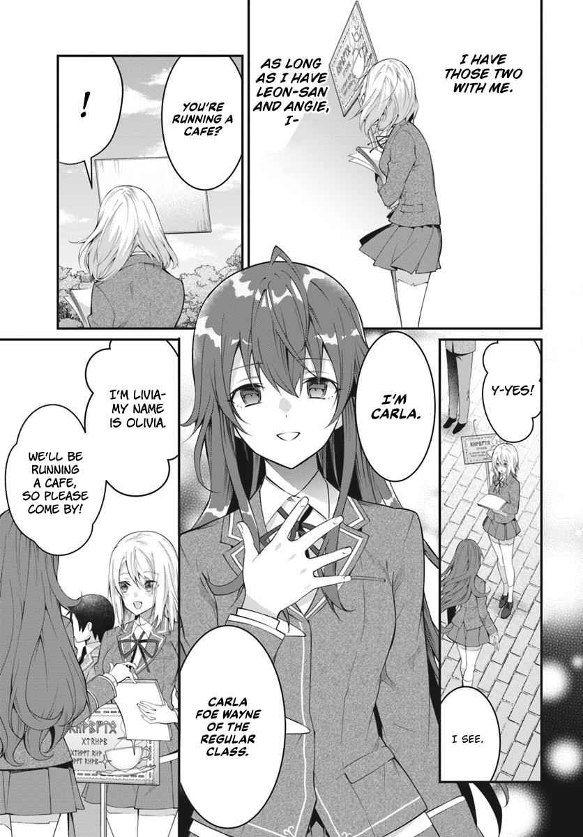 Otomege Sekai wa Mob ni Kibishii Sekai Desu Chap 15 - Next Chap 16