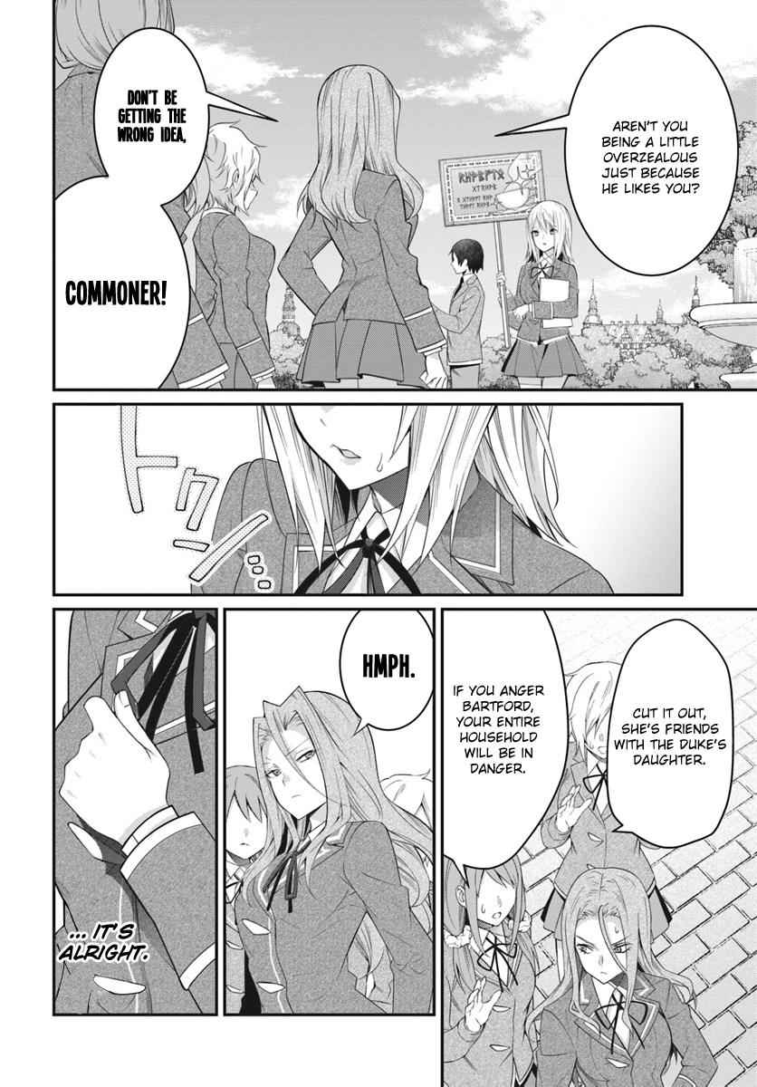 Otomege Sekai wa Mob ni Kibishii Sekai Desu Chap 15 - Next Chap 16