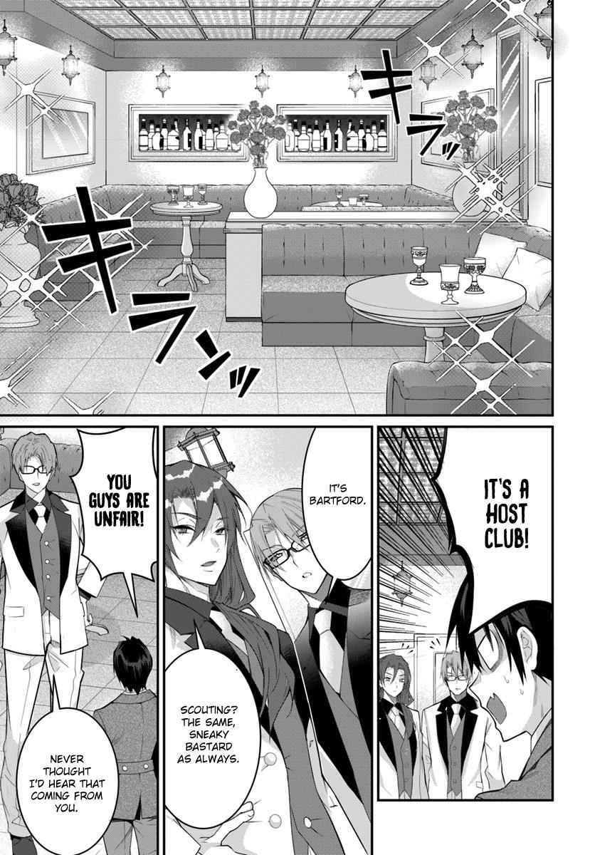 Otomege Sekai wa Mob ni Kibishii Sekai Desu Chap 15 - Next Chap 16