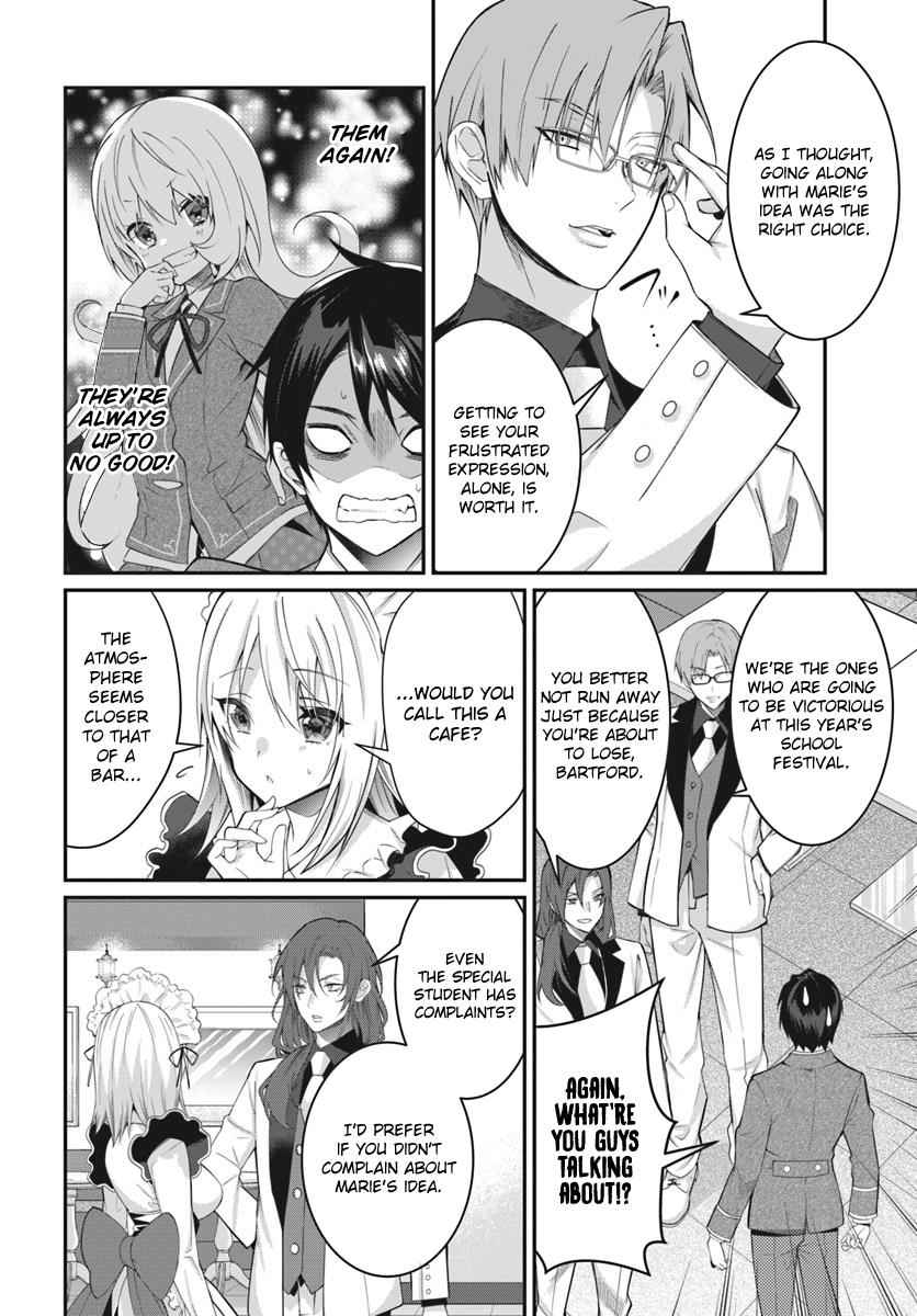 Otomege Sekai wa Mob ni Kibishii Sekai Desu Chap 15 - Next Chap 16