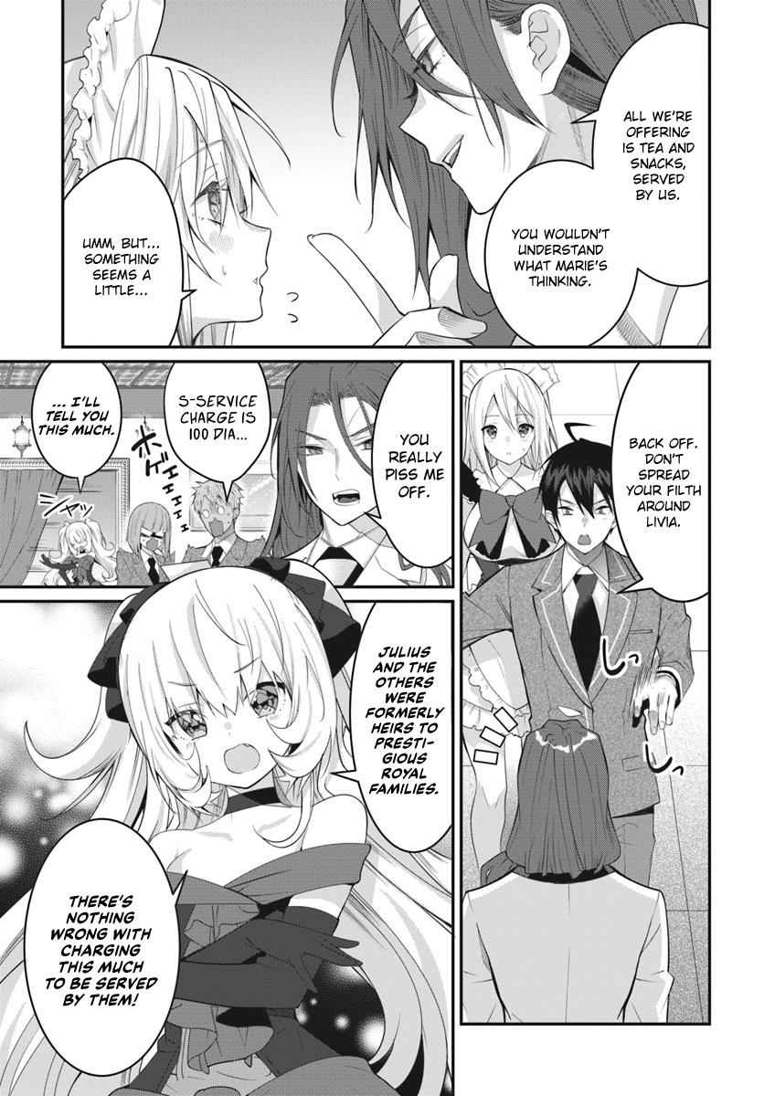 Otomege Sekai wa Mob ni Kibishii Sekai Desu Chap 15 - Next Chap 16