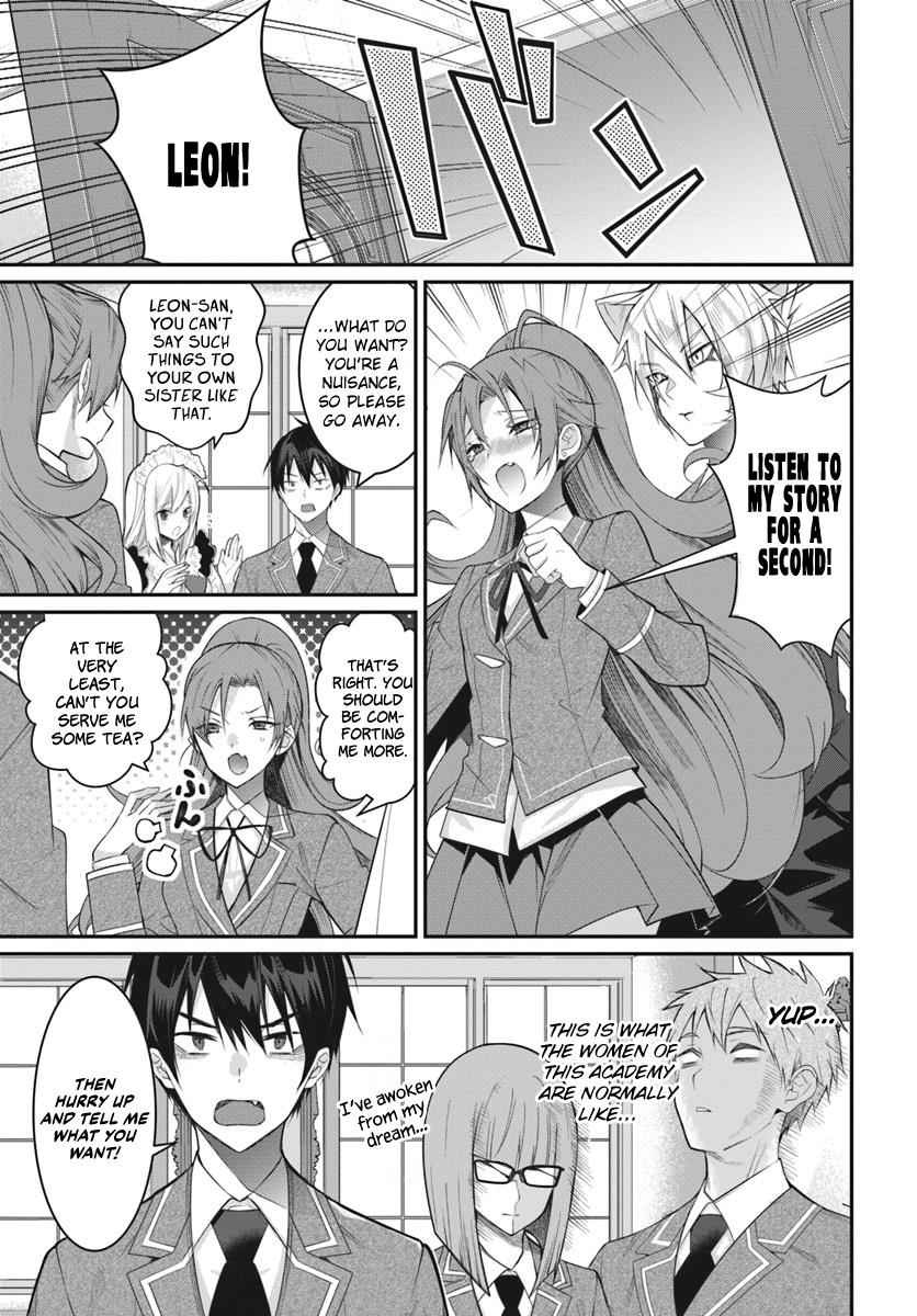 Otomege Sekai wa Mob ni Kibishii Sekai Desu Chap 15 - Next Chap 16