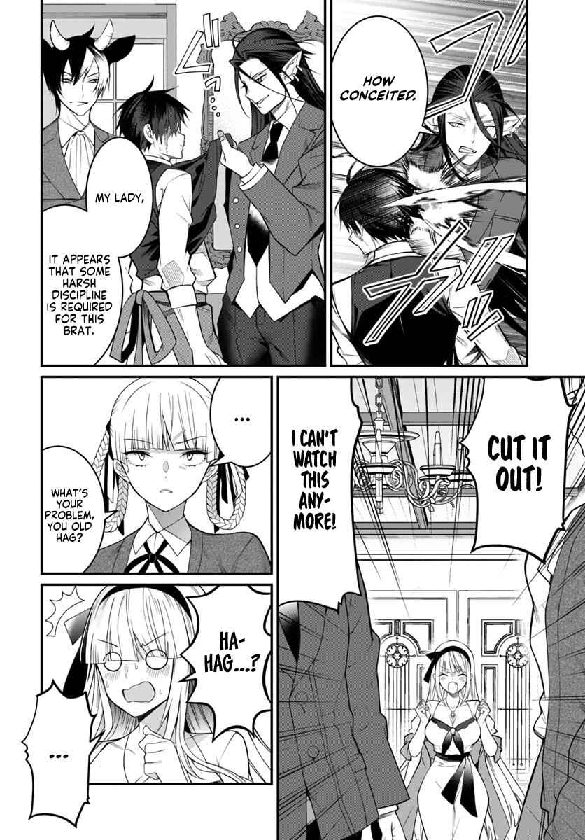 Otomege Sekai wa Mob ni Kibishii Sekai Desu Chap 16 - Next Chap 17