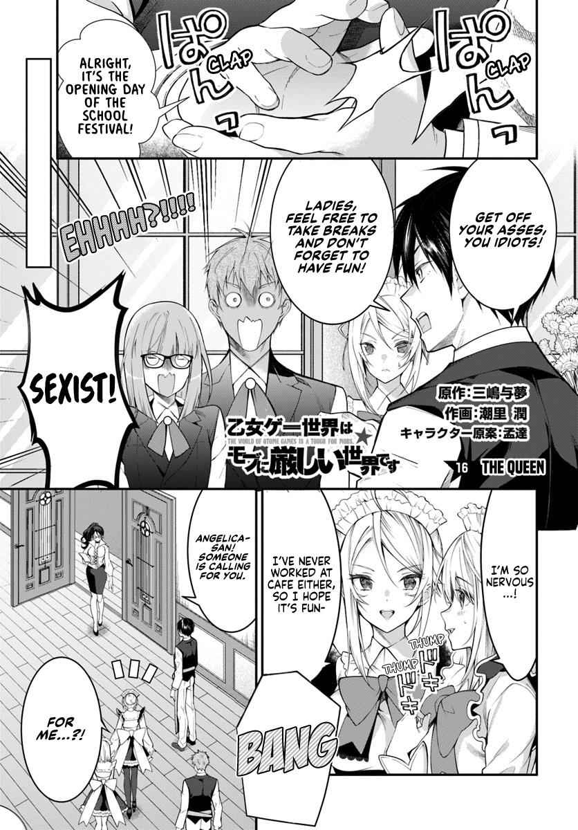Otomege Sekai wa Mob ni Kibishii Sekai Desu Chap 16 - Next Chap 17