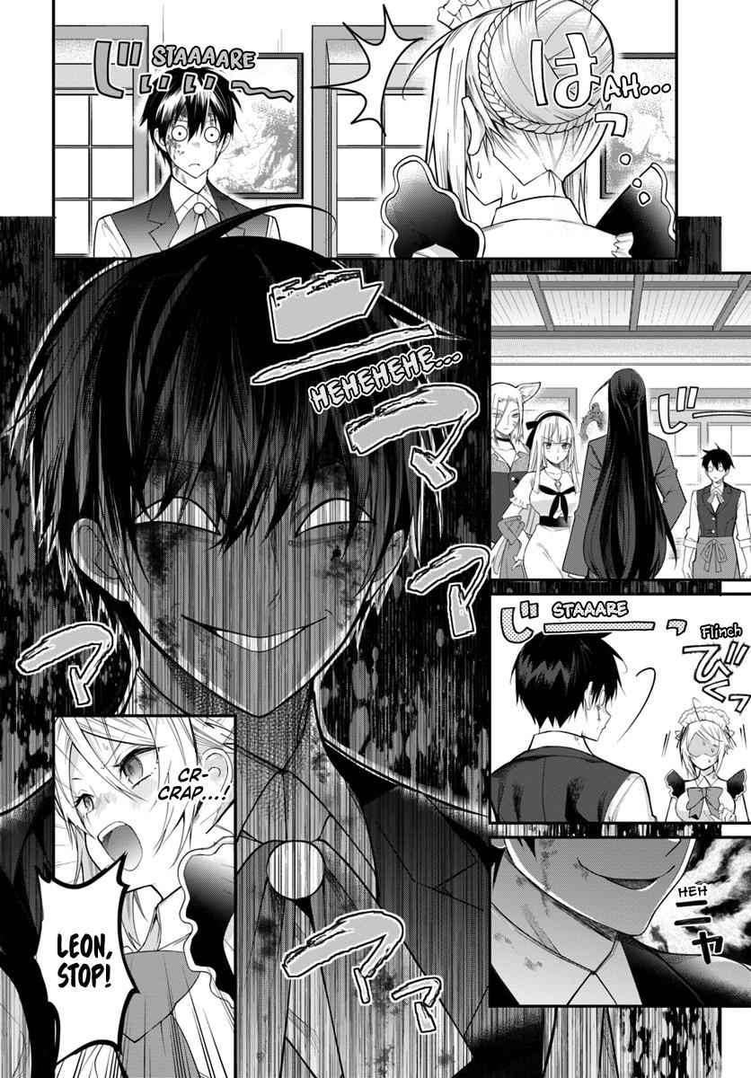 Otomege Sekai wa Mob ni Kibishii Sekai Desu Chap 16 - Next Chap 17