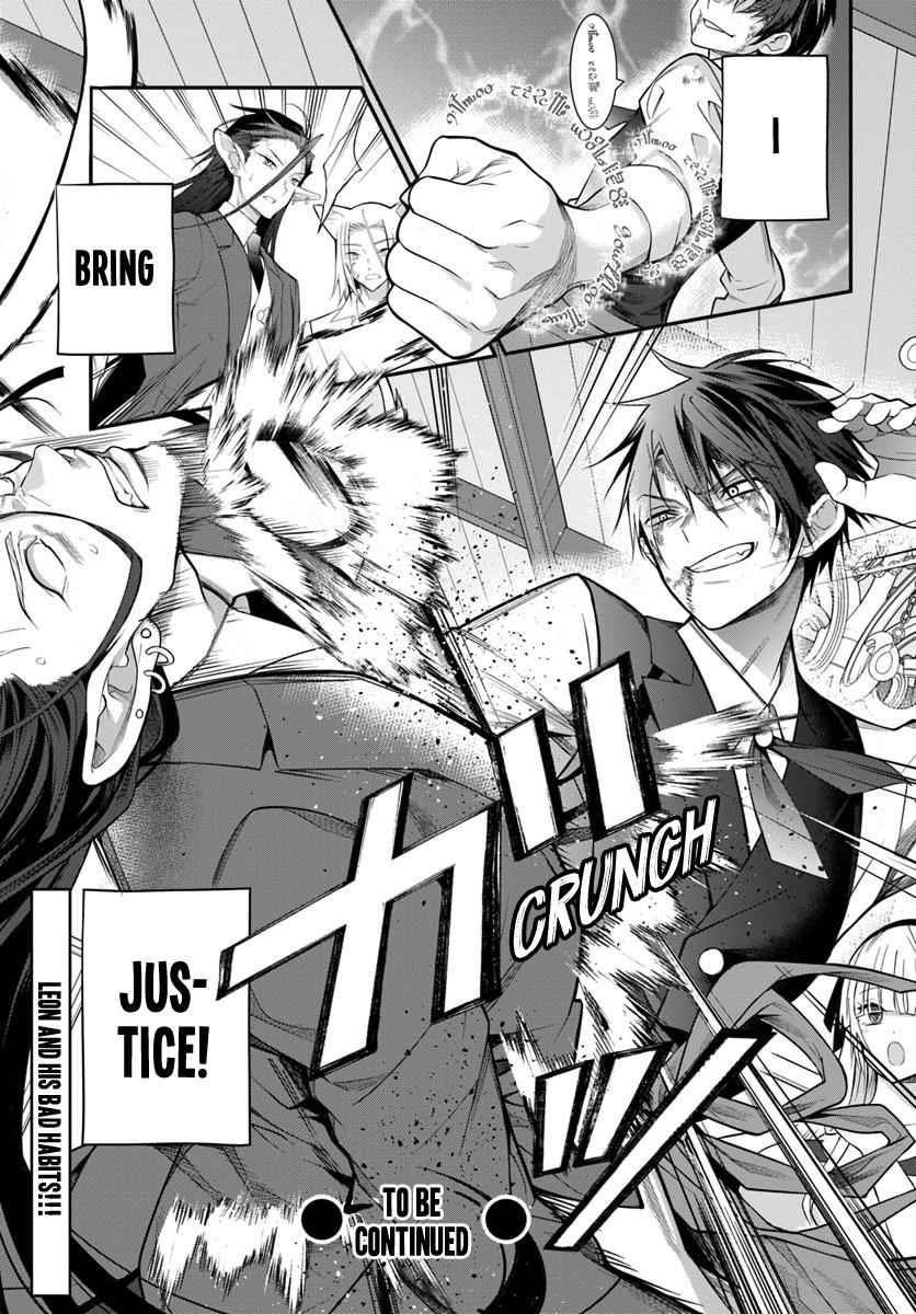 Otomege Sekai wa Mob ni Kibishii Sekai Desu Chap 16 - Next Chap 17