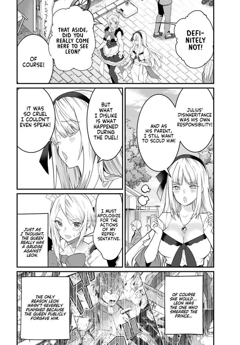 Otomege Sekai wa Mob ni Kibishii Sekai Desu Chap 16 - Next Chap 17