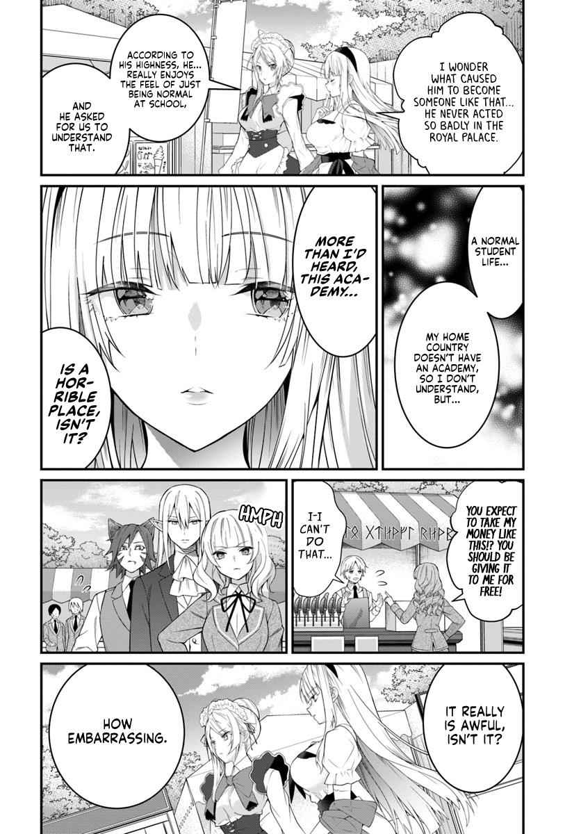 Otomege Sekai wa Mob ni Kibishii Sekai Desu Chap 16 - Next Chap 17