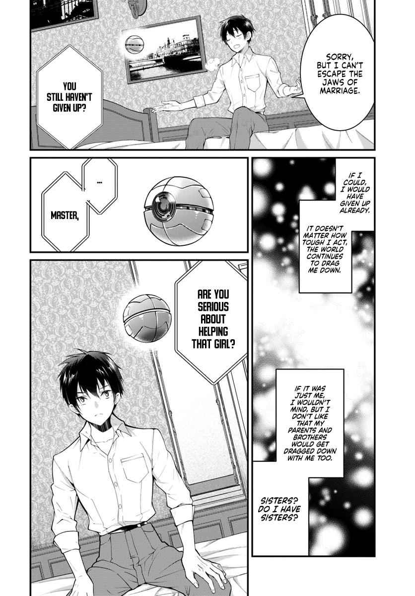 Otomege Sekai wa Mob ni Kibishii Sekai Desu Chap 18 - Next Chap 19